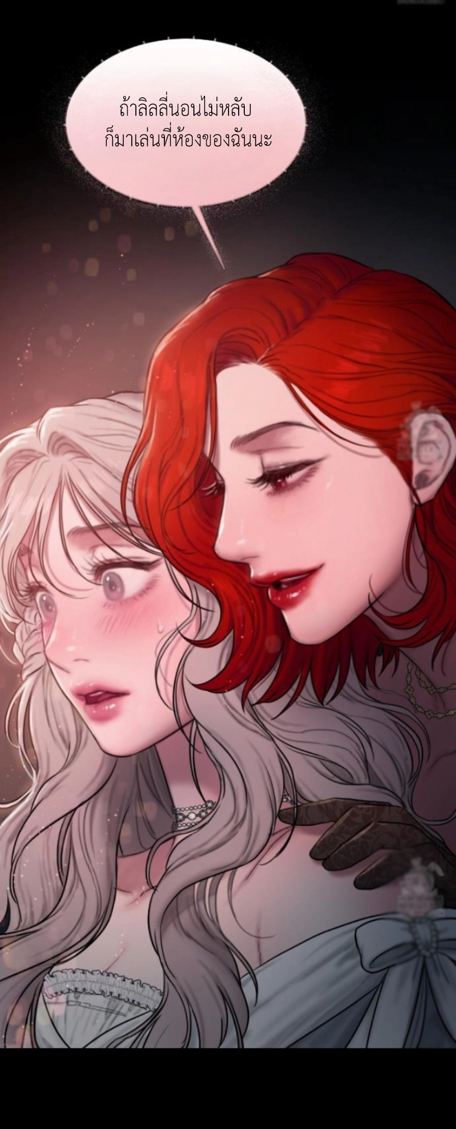 Doujin-Lc- อ่าน โดจิน มังฮวา เกาหลี ญี่ปุ่น จีน แปลไทย Lily of the Valley ตอนที่ 1 2 3 4 5 6 7 8 9 10 11 12 13 14 ฟรี ไม่มีโฆษณา อ่าน โดจิน Manhwa เกาหลี ญี่ปุ่น จีน เรามีครบ คัดมาให้เน้นๆ โดจิน 18+ รับประกันความฟินโดย  Doujin Lc